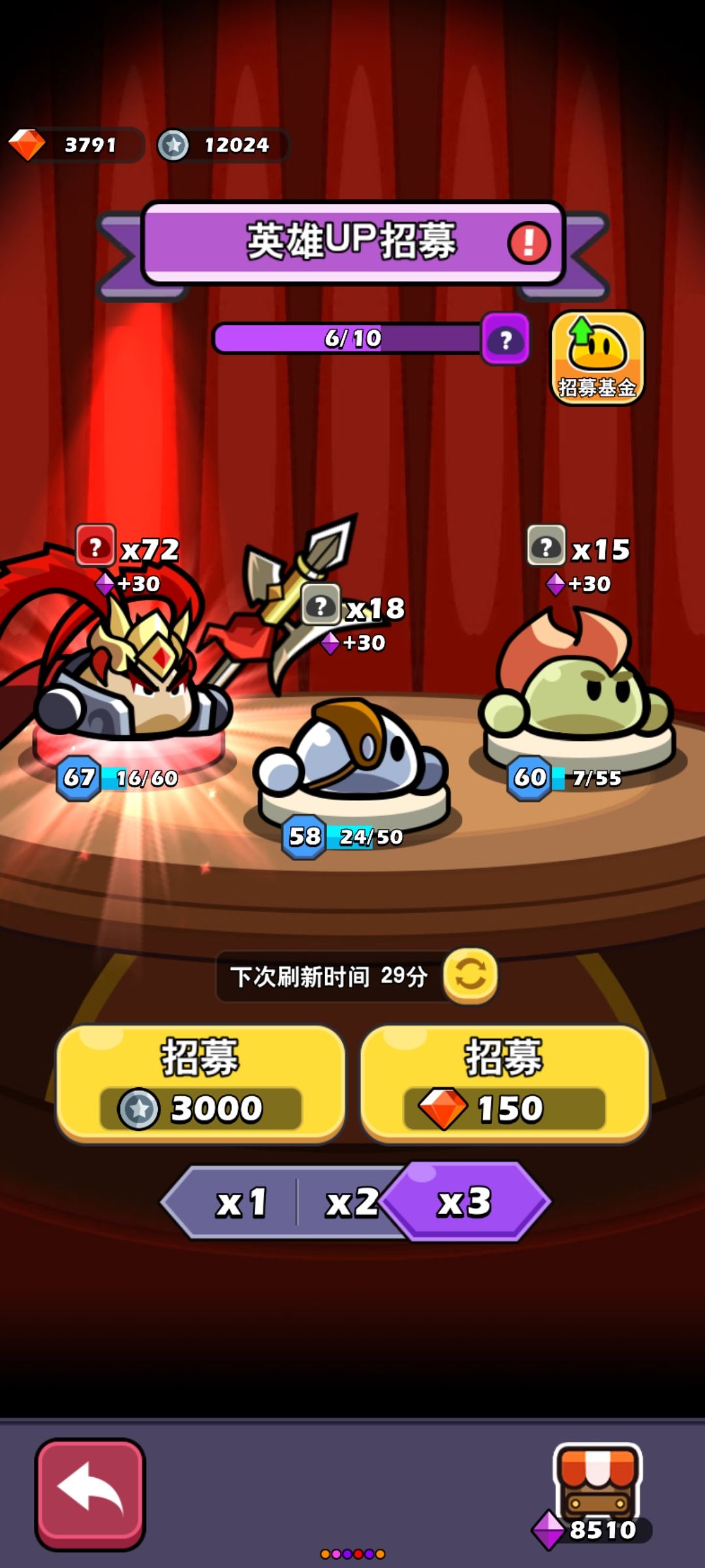 非酋本酋,都不出三金。 2