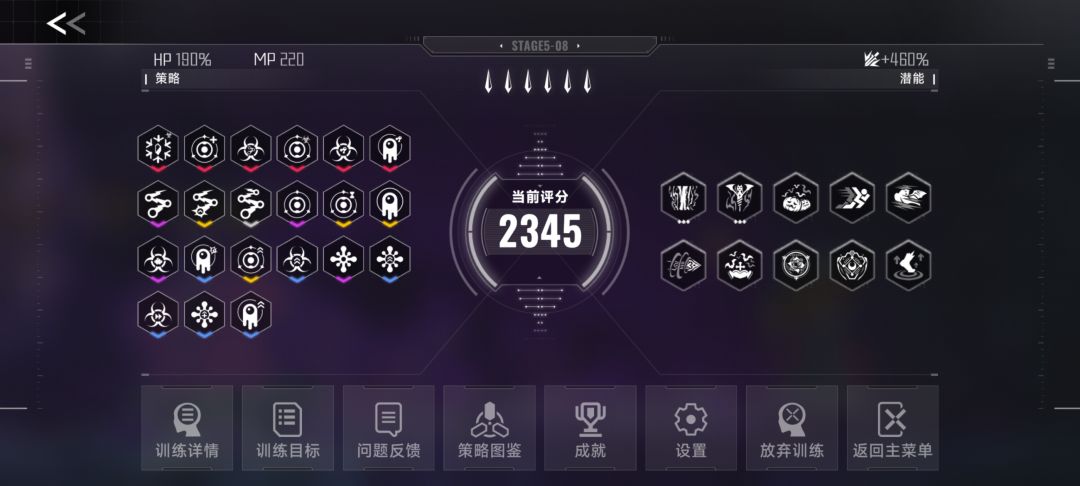 下蛋雷其儿 2