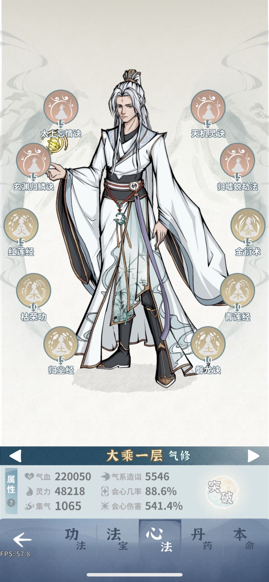 有一说一 这个梦20比19好打多了 2