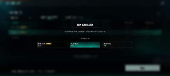 你就不能搞个❌建吗？截图