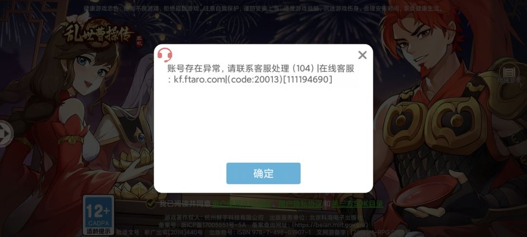 动态图片 1