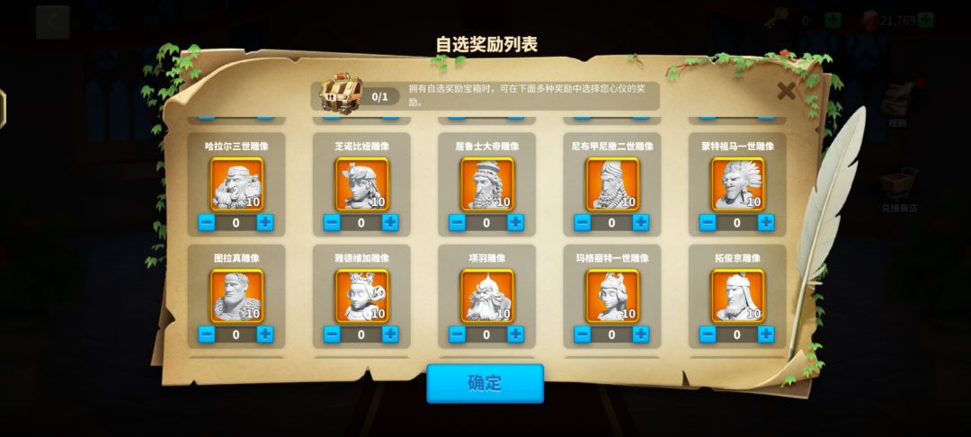 。 2