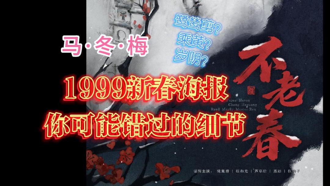 video-5432630