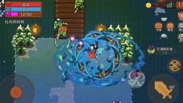 【更新公告】6月8日更新说明🎈