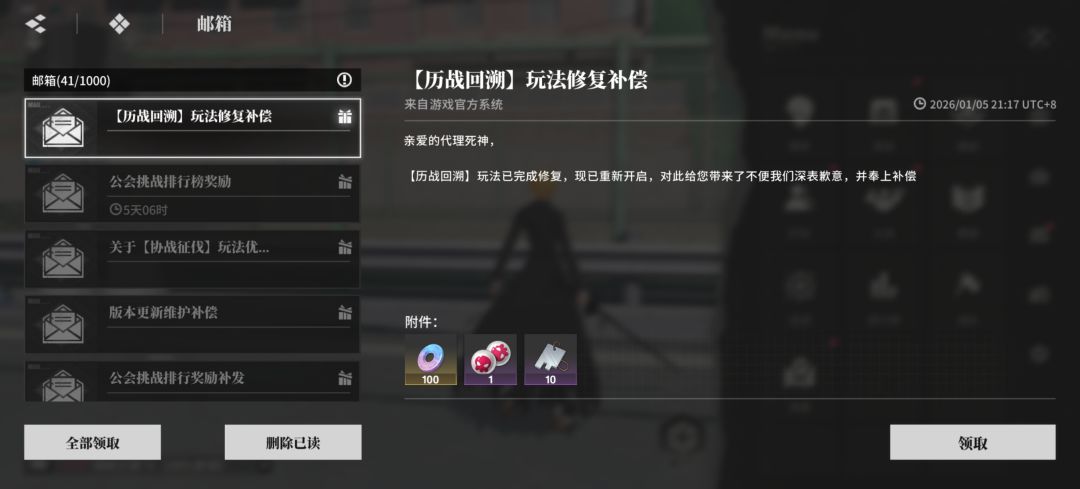 感觉不如。。。。2w黑卡 2