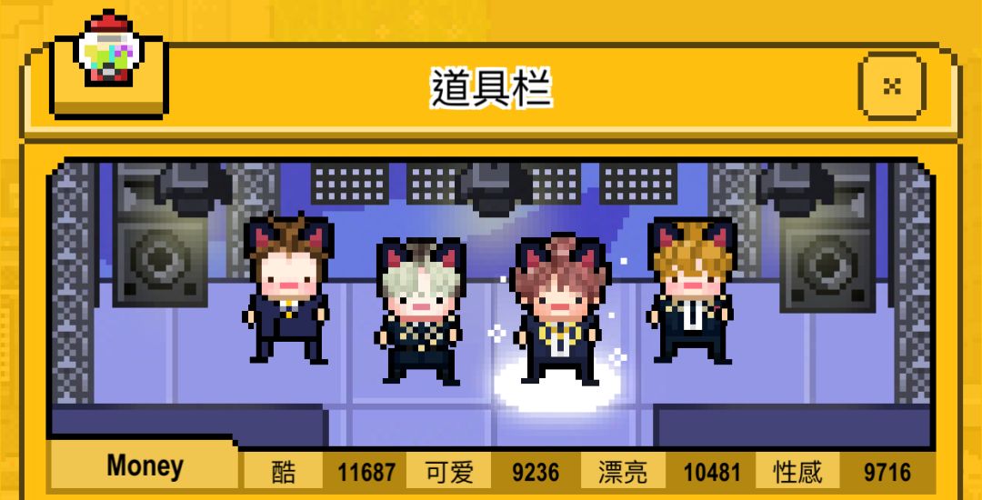 动态图片 2