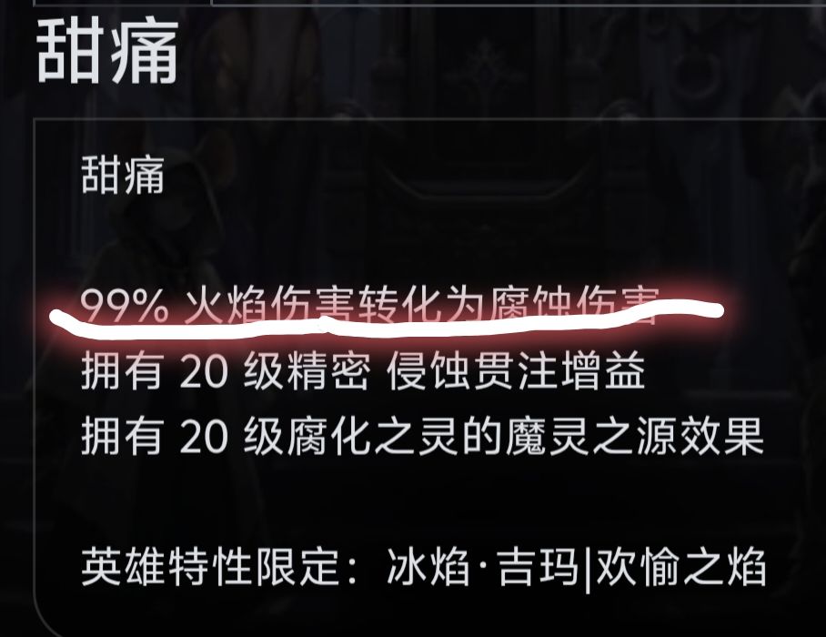 设计师有时候是不是左右脑互搏了! 1
