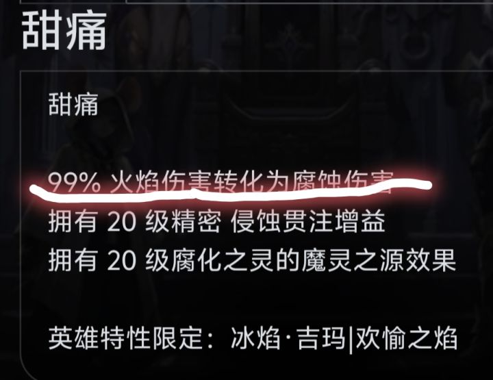 设计师有时候是不是左右脑互搏了！截图