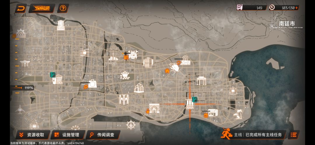 一测通关撒花 2