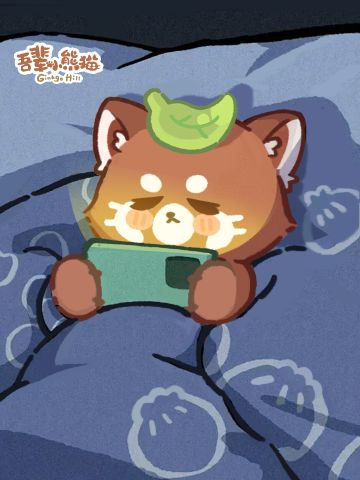 大大的床，小小的熊🧸