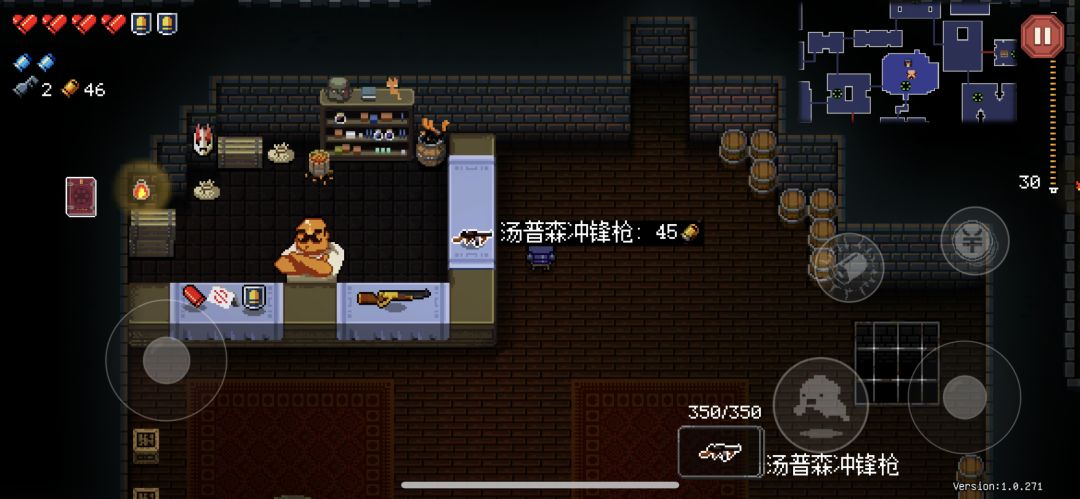 官方进来挨骂 9