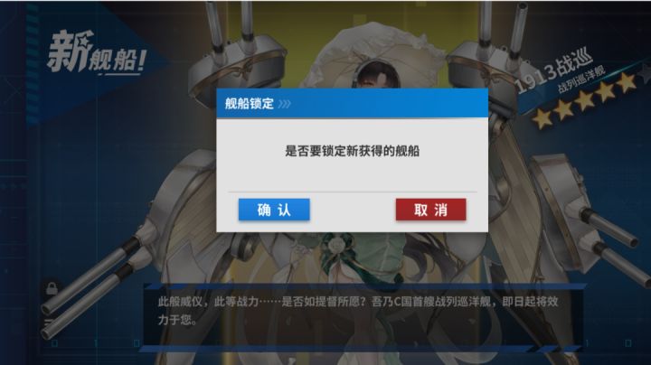 好耶截图