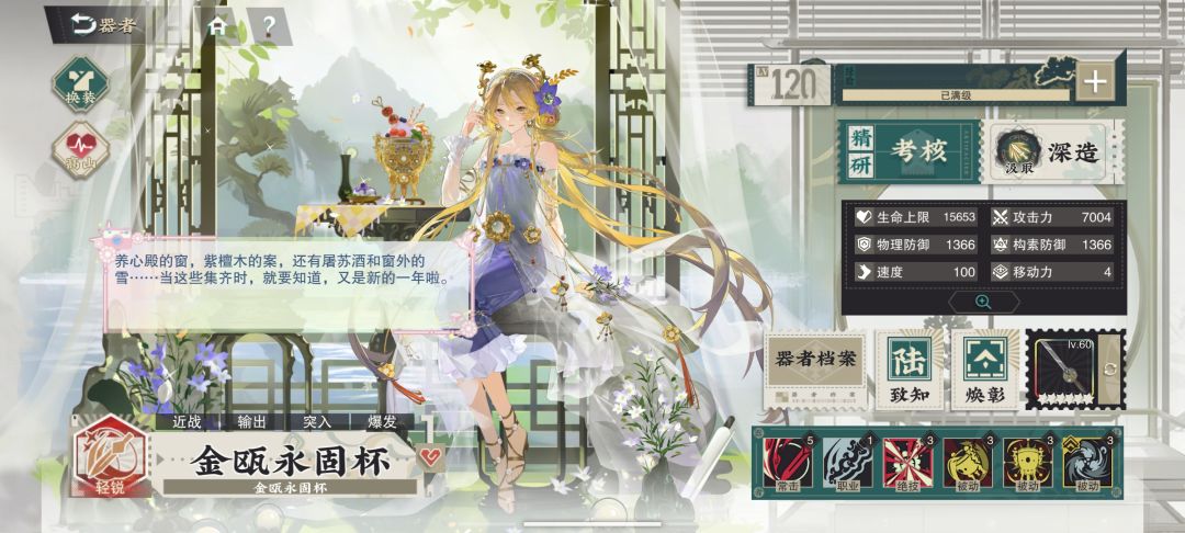 有空余资源拉我的宝宝了 1