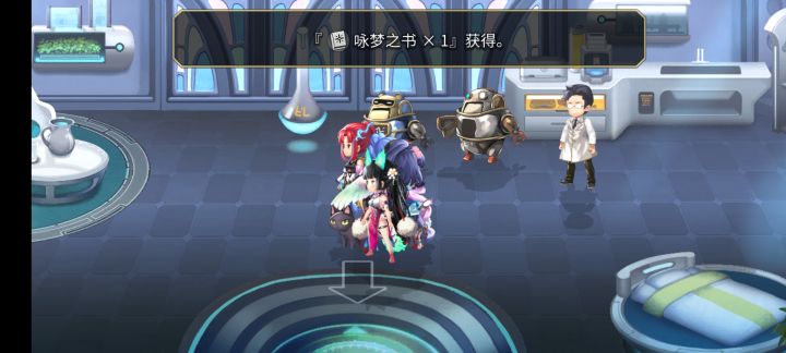 一千徽章截图