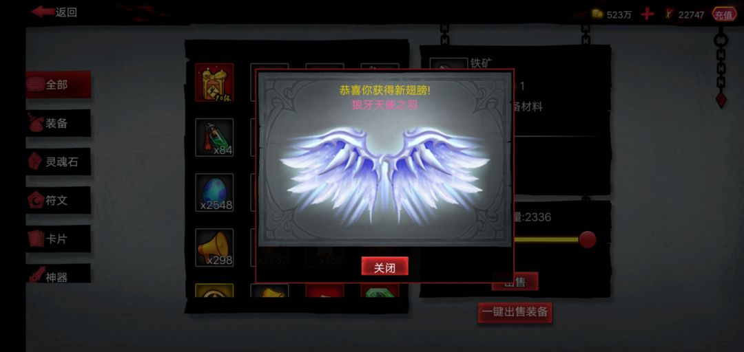 一般般吧 1