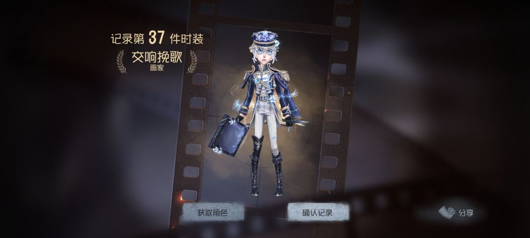 加页手记上头了开了个小号 2