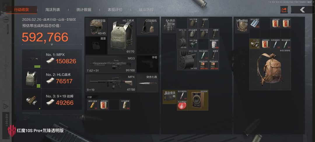 一波肥 1
