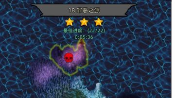 1.01版本攻略补充整理