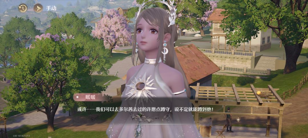 为什么皮肤颜色有时候很暗 1