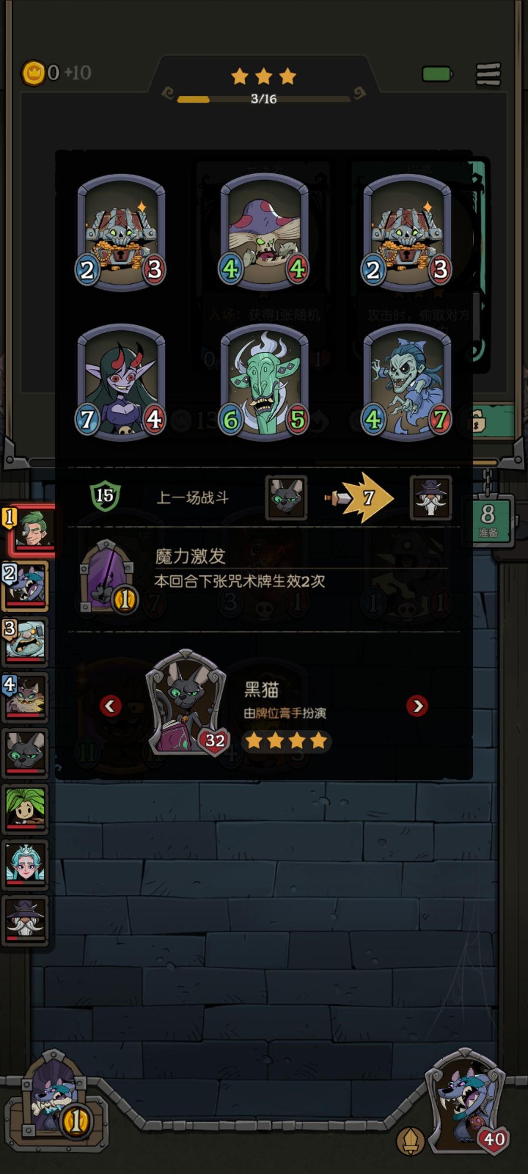 大佬牛批 2