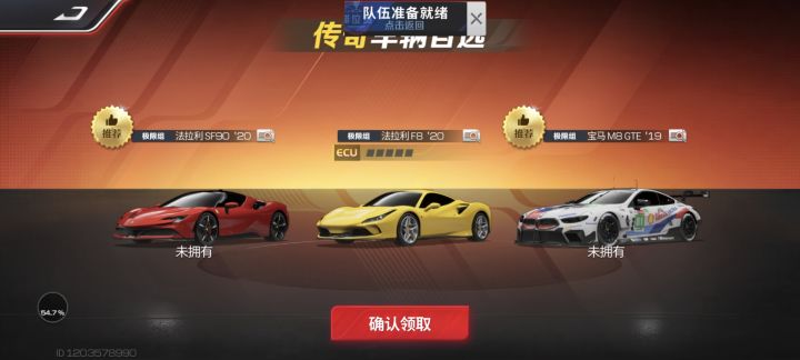 萌新求助。截图