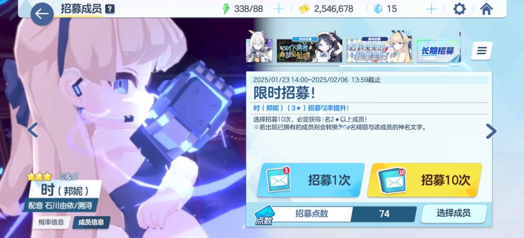 萌新求助😭 1