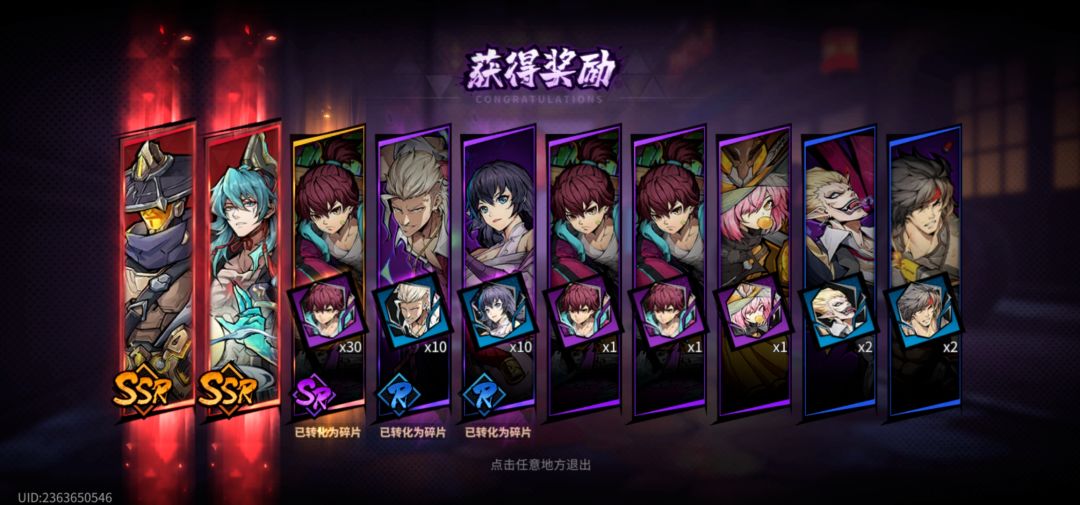 这个算欧吗 1