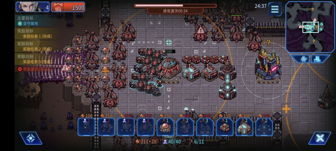 无尽模式好无聊啊 2