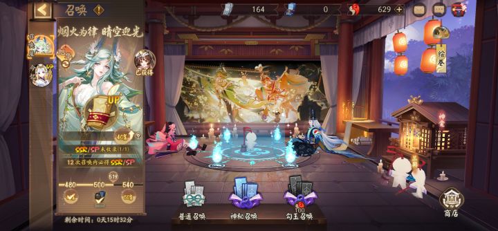 好黑啊!截图