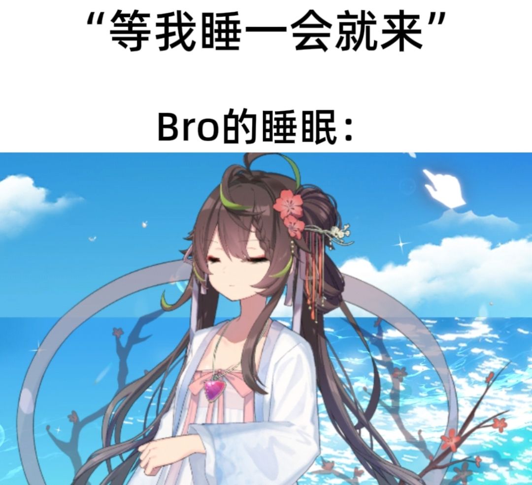 潮汐么么第732期 2