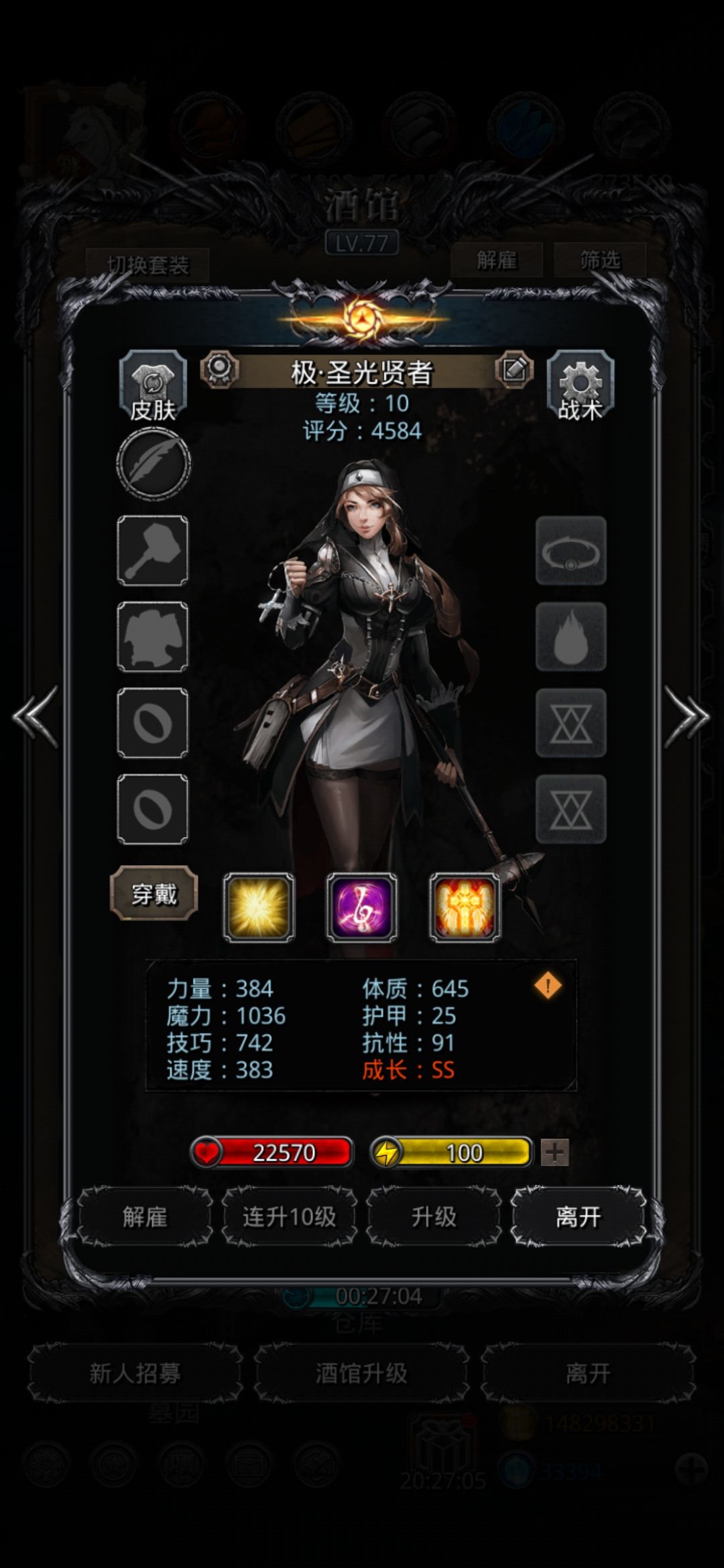 5kw就这 3