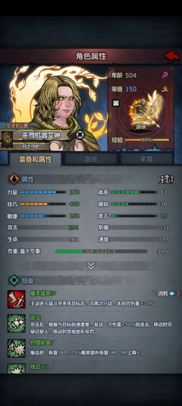 现在一些事根本没有最优解—仅讨论帖