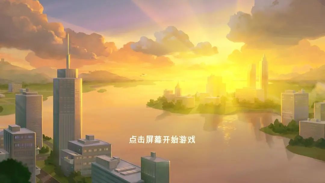 像素RPG剧情向，《寻找天堂》五一折扣开启 2