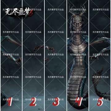 《无尽噩梦6》| 角色小互动