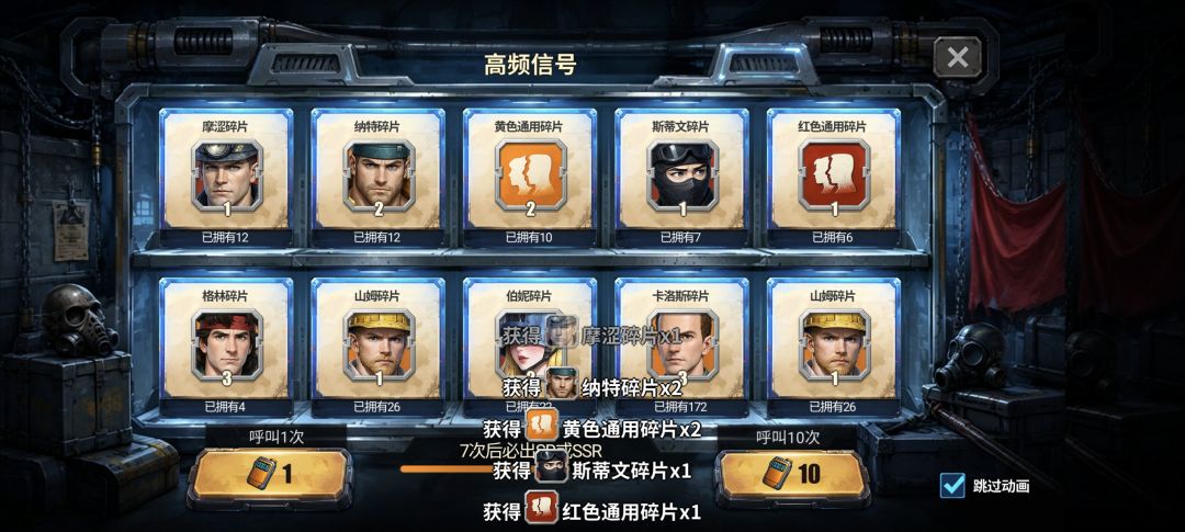 每日幸运,转运贴 3