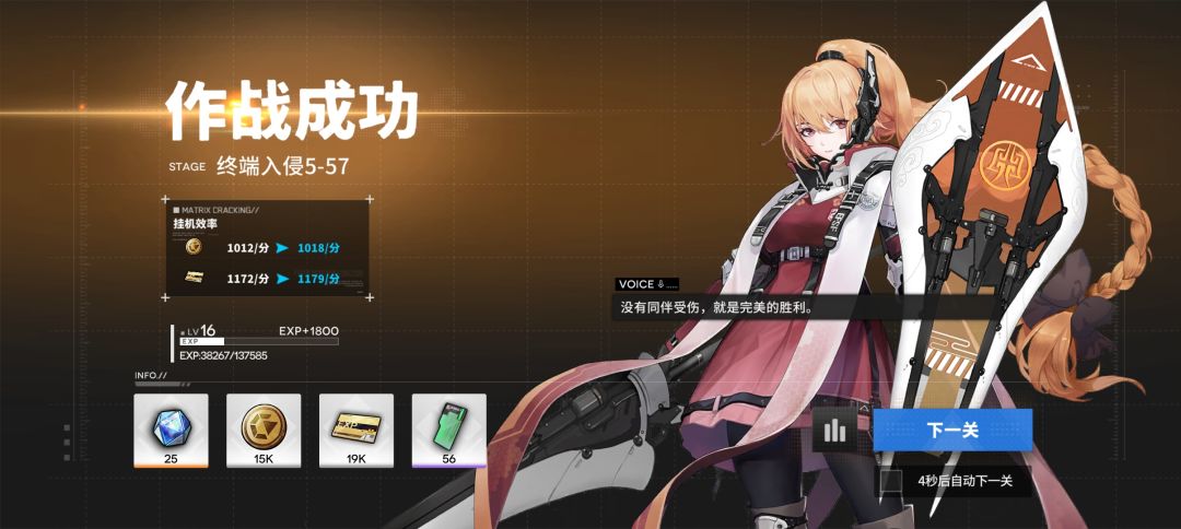 参考 5