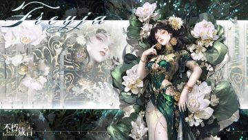 【开奖贴】【隐士】前行招募，参与活动赢红包大奖！