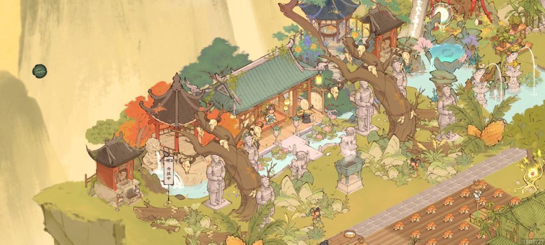 嘻嘻,金丹后期了 3