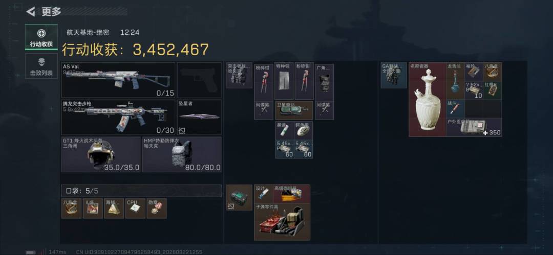 依旧6x6不买,9x9不做 2