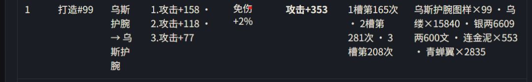 该如何选择是353还是339 3