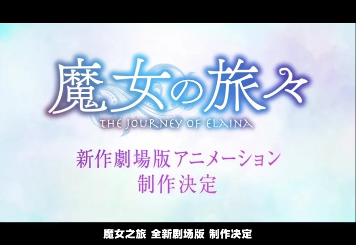 有生之年!截图