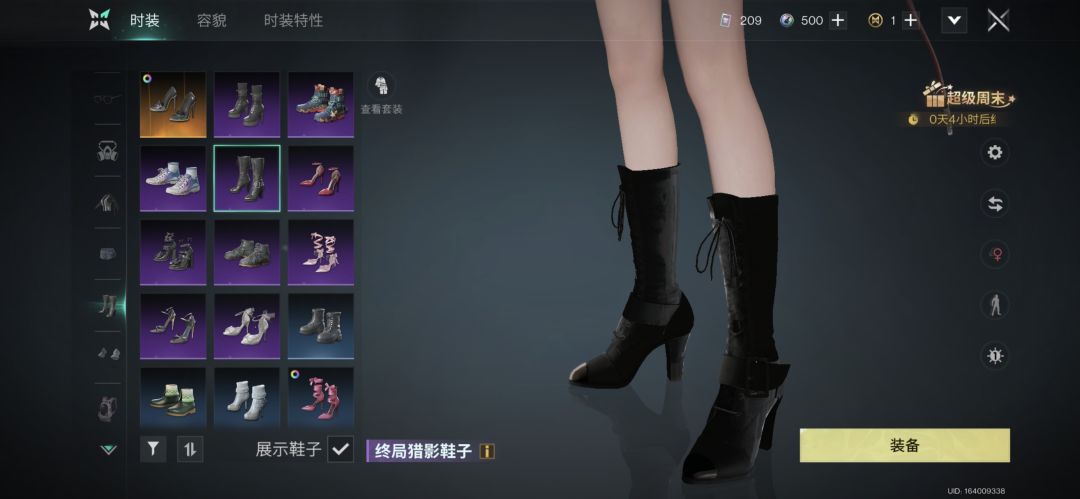衣服变黑了,很多都这样了 3