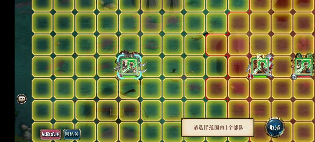 穆宁新角色前瞻关卡双成就 2