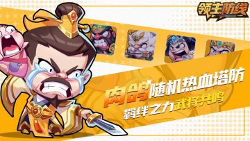 大寒已至，年味渐浓。(内含福利码)