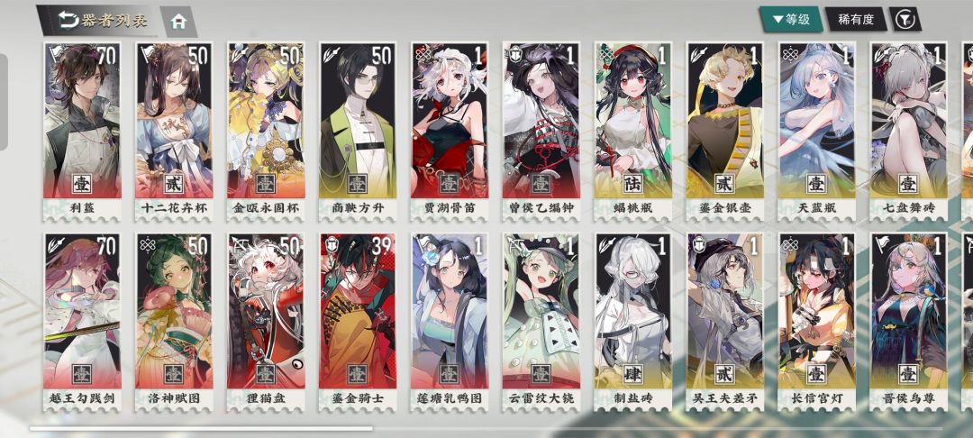 动态图片 1