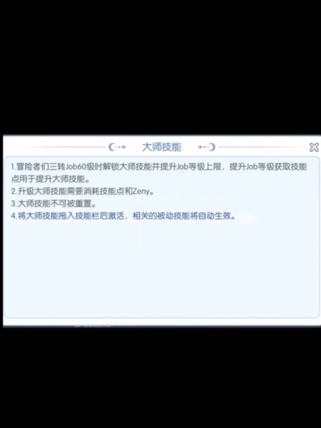 心动的初心就是把钱 1