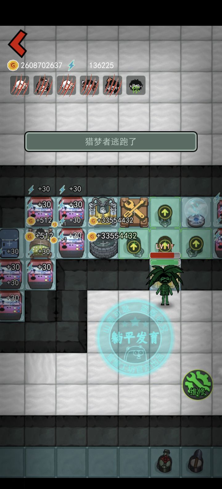 每秒加3300多万截图