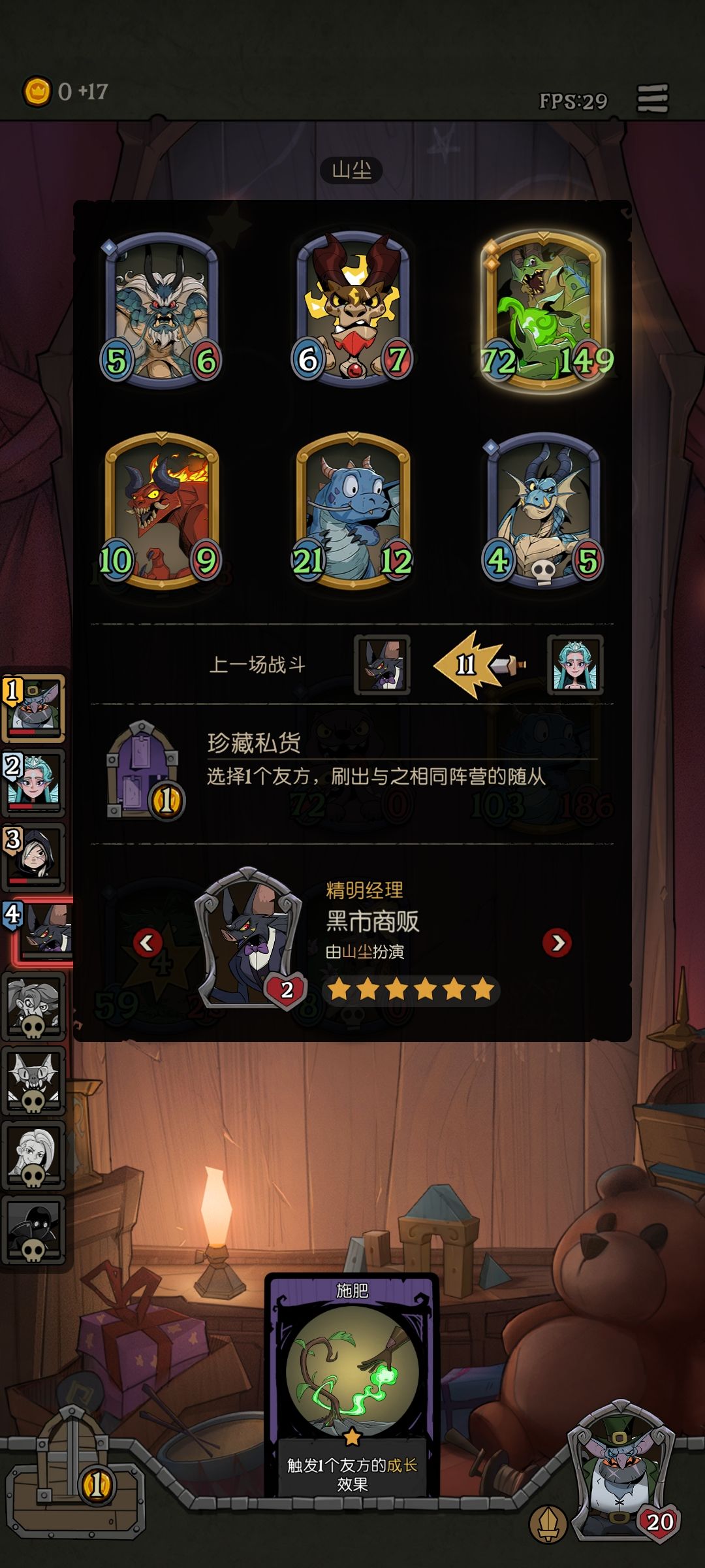 怎么会变化这么大,求助。 1