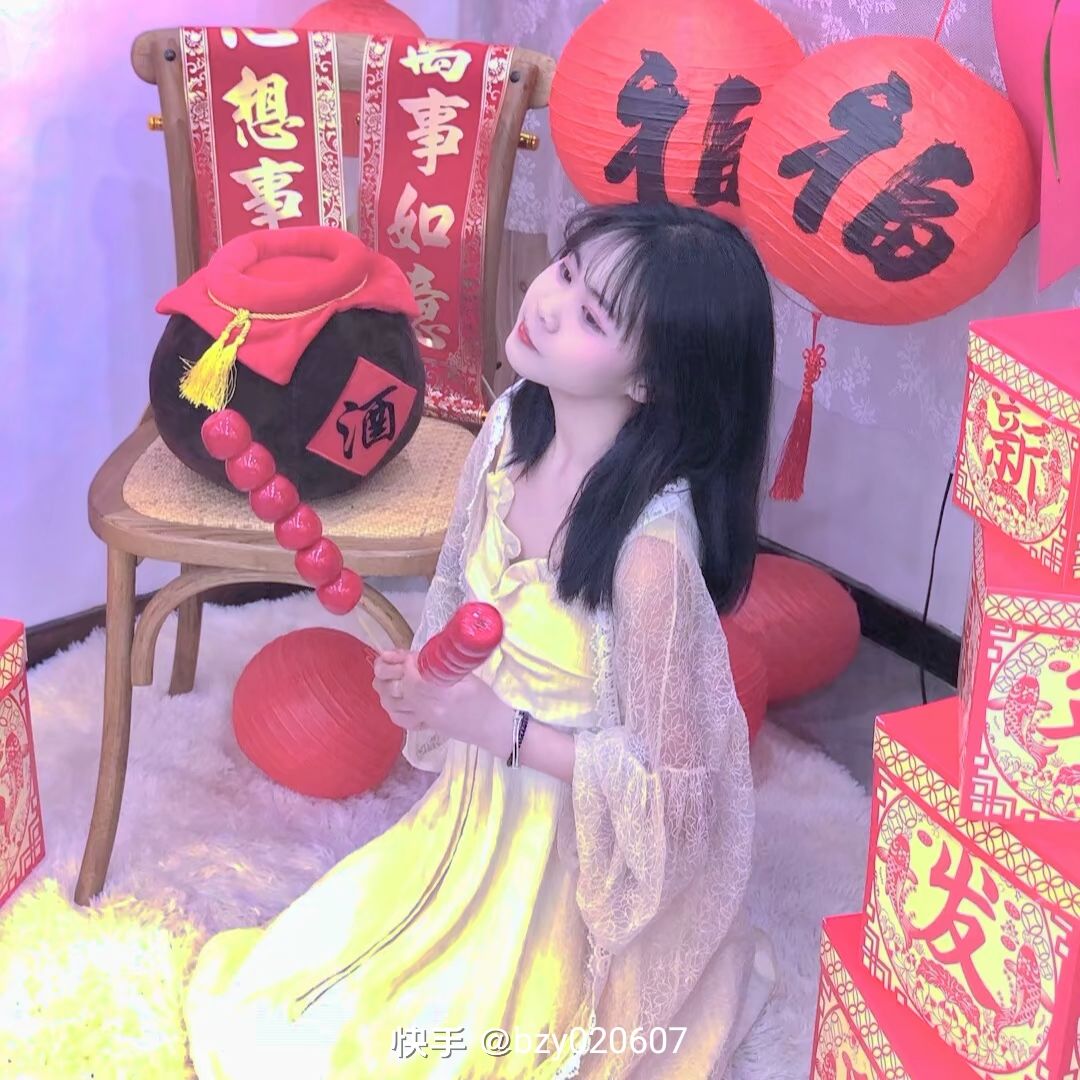 动态图片 2