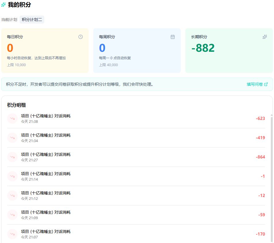 v1.96版本更新 1
